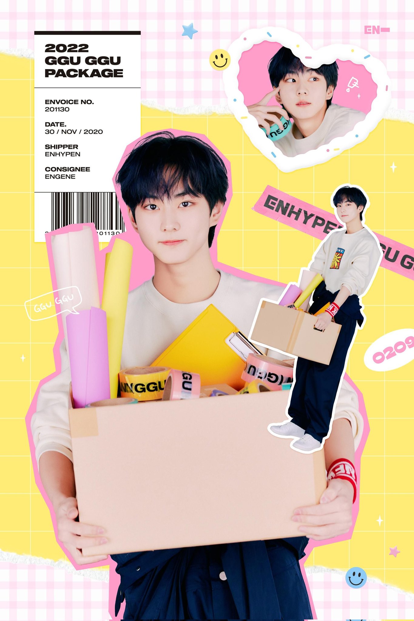 ENHYPEN 2022 GGU GGU PACKAGE ククパケ ジョンウォン ENHYPEN JUNGWON GLOBAL on X: 