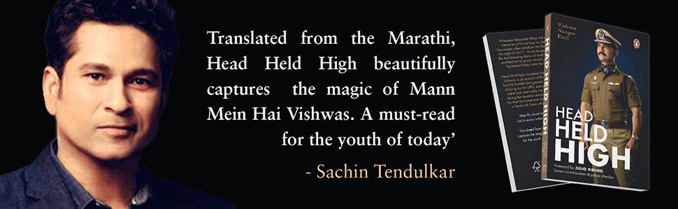 Vishwas Nangre Patil (@vishwasnp) on Twitter photo Thank you <a href="/sachin_rt/">Sachin Tendulkar</a> for your kind words!
Pre-order Held High High ⬇️
amzn.to/3tuDu6h
<a href="/PenguinIndia/">Penguin India</a>
#SachinTendulkar Thank you <a href="/sachin_rt/">Sachin Tendulkar</a> for your kind words!
Pre-order Held High High ⬇️
amzn.to/3tuDu6h
<a href="/PenguinIndia/">Penguin India</a>
#SachinTendulkar