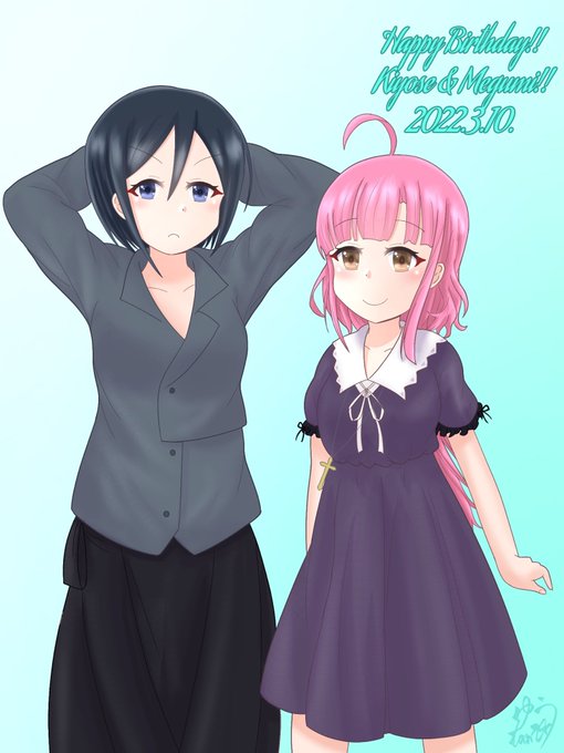 がっこうぐらし アニメレーダー
