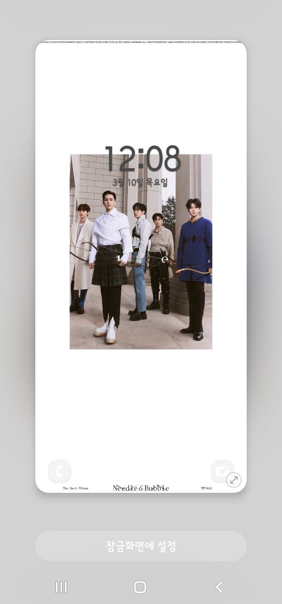__NUEST_S2's tweet photo. NU'EST The Best Album 'Needle &amp; Bubble' Official Photo NU'EST
🪄🔮 🐢🐶🐯🦊🐰

#NUEST_JR_아론_백호_민현_렌 #Needle_n_Bubble
#20220315_6PM_KST

📱 #폰배경 #배경화면 #NUEST #뉴이스트 #JR #김종현 #REN #최민기 #ARON #아론 #강동호 #백호 #황민현 #민현 #mb_b https://t.co/WLRo0AeguV