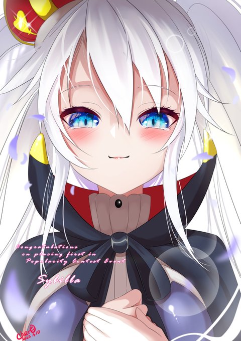 シビラ人気闘兵1位おめでとう!!
長いこと看板キャラだったシビラが頂点に立ててとてもうれしく思います。

衣装替えたのしみにしてます!!
#アイギスお絵かき 