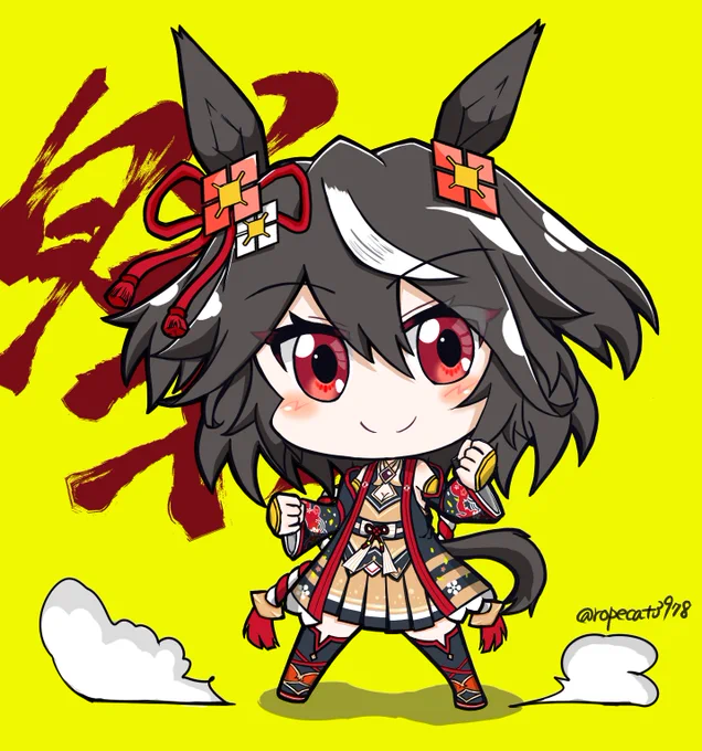 キタちゃんおめでとう!再掲しちゃう!初めて天井したのはあなたが初めてだよ(致命傷)

#ウマ娘 #キタサンブラック
#キタサンブラック生誕祭2022 