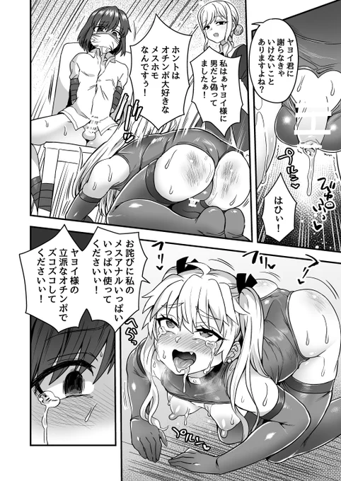 サンプル 