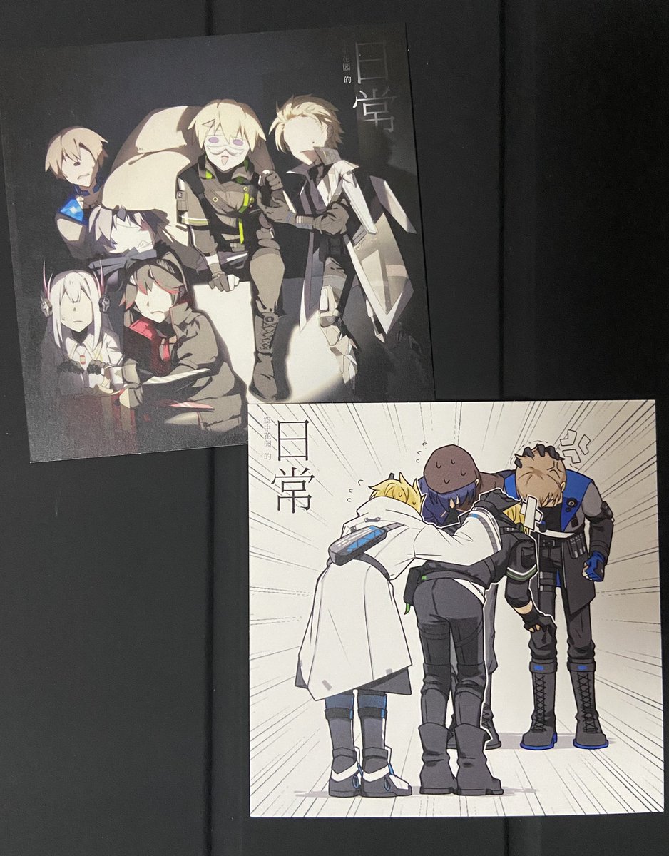 shu_03313's tweet photo. #战双帕弥什 #punishinggrayraven #PGR 
明信片🥳 https://t.co/TZGO4jKUpY