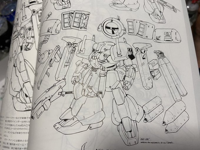 ザクについてる3連ミサイルポッド、これゼクアインの換装武器に使いたいな 
