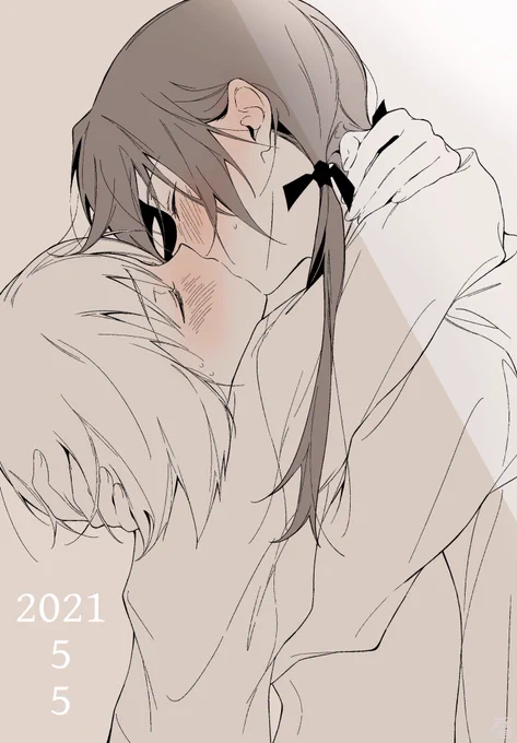 えげ 