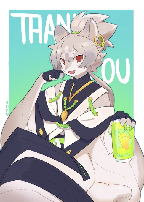 🍃🎁 