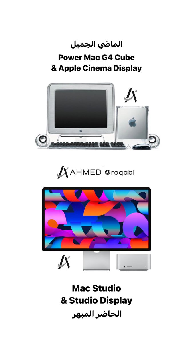 reqabi's tweet image. سلسلة تخص الاجهزة التي تم الاعلان عنها في مؤتمر أبل:

#AppleEvent  #Apple #MacStudioDisplay #MacStudio #StudioDisplay #ipadair #iphonese #M1Max #m1ultra