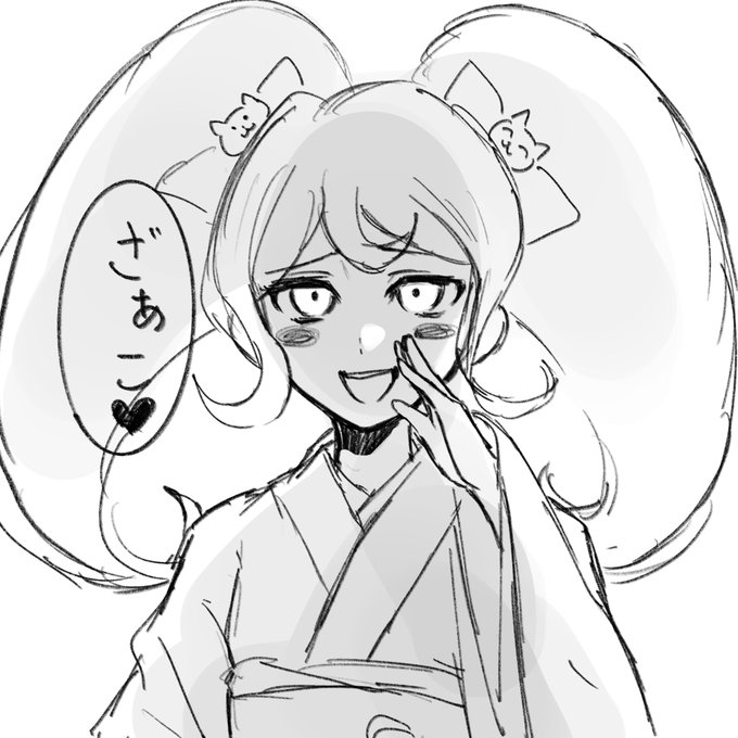 誕生日おめでとうございました 