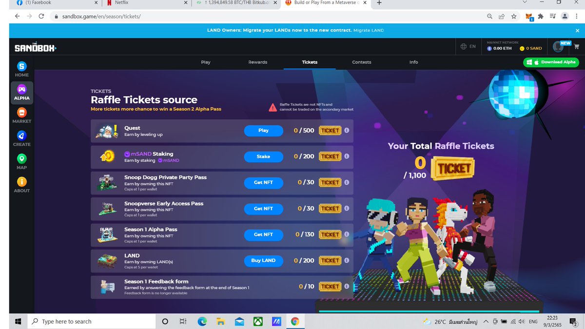 RFuie's tweet photo. @TheSandboxGame I just participated in the daily #SandboxAlphaS2Contest for a chance to earn up to 1,000 $SAND! Starting March 9 -  Show your Raffle Tickets. Check out my screenshot below! 👇 #SandboxAlphaS2 https://t.co/ko3dNEqmvh