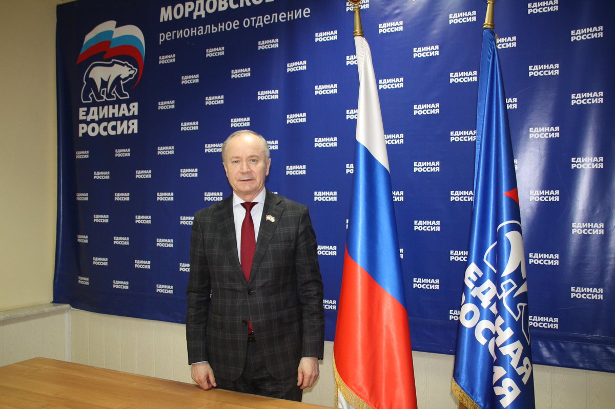 📌«Единая Россия» запускает акцию «Zащитникам Отечества»
Подробнее: vk.com/wall-47497323_…

#ZащитникамОтечества #ПисьмоСолдату, #Своихнебросаем, #ZзначитПобеда, #НашеДелоПравое