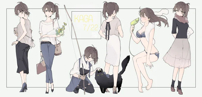 加賀さんと大井っちと鹿島の私服絵。
こちらもまた描きたいです。 