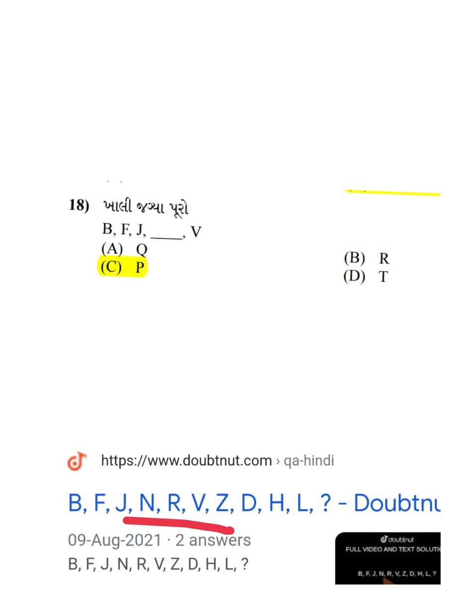 jayu5369's tweet photo. @VikasSahayIPS Respected sir，in que,no 18 option b)R is also possible...because this option is also available ...so both (b) and (c) are correct... https://t.co/TxZoZ6He4c