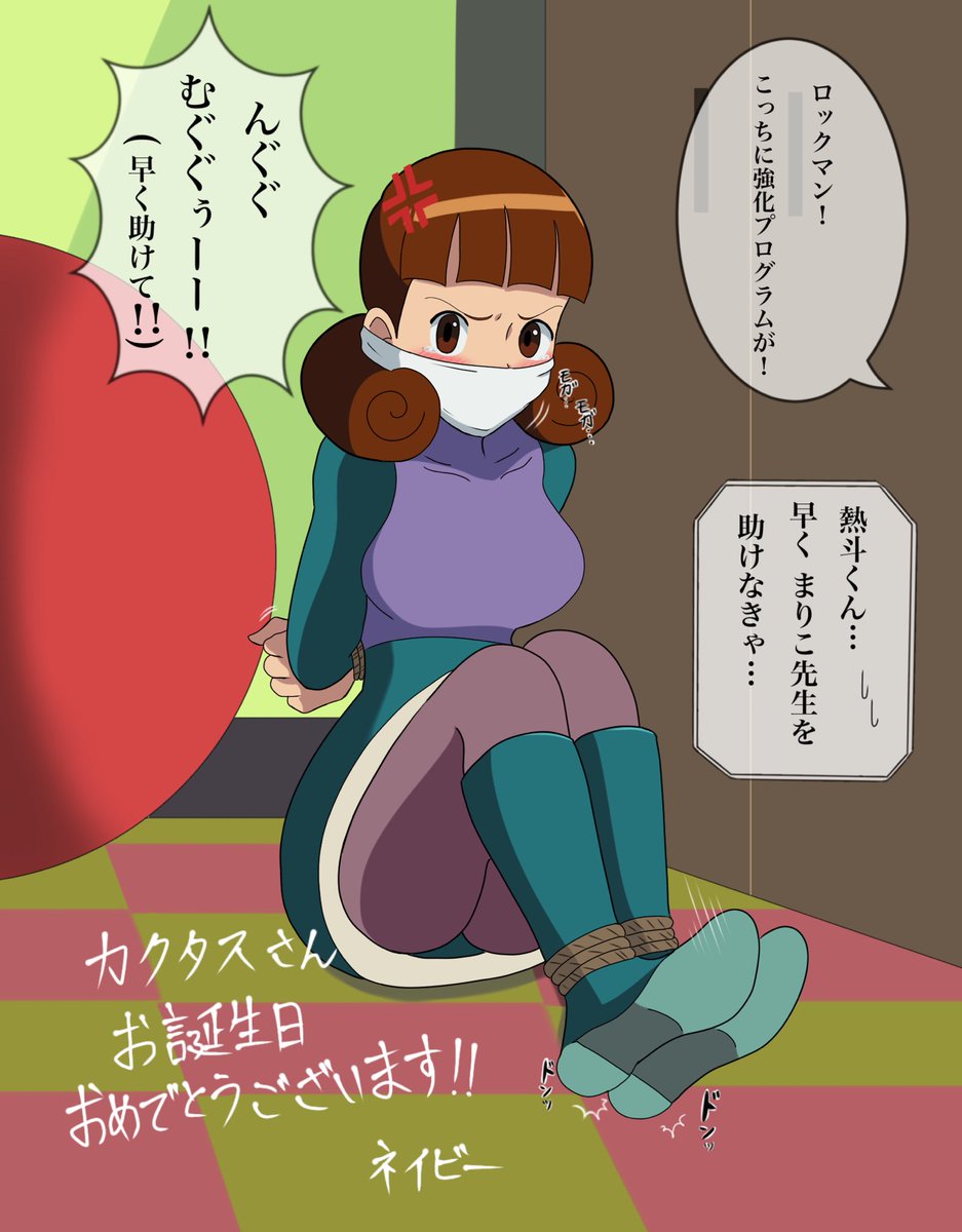 navygag's tweet photo. @GrnCactus 
お誕生日おめでとうございます！🎉
勝手ながら以前カクタスさんが描かれたまりこ先生のイラストを私なりに描いてみました！
これからもよろしくお願いします！ https://t.co/cDgZJjwgkF