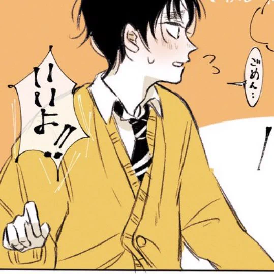 この前に引き続きすぐ許しちゃうタケャ 