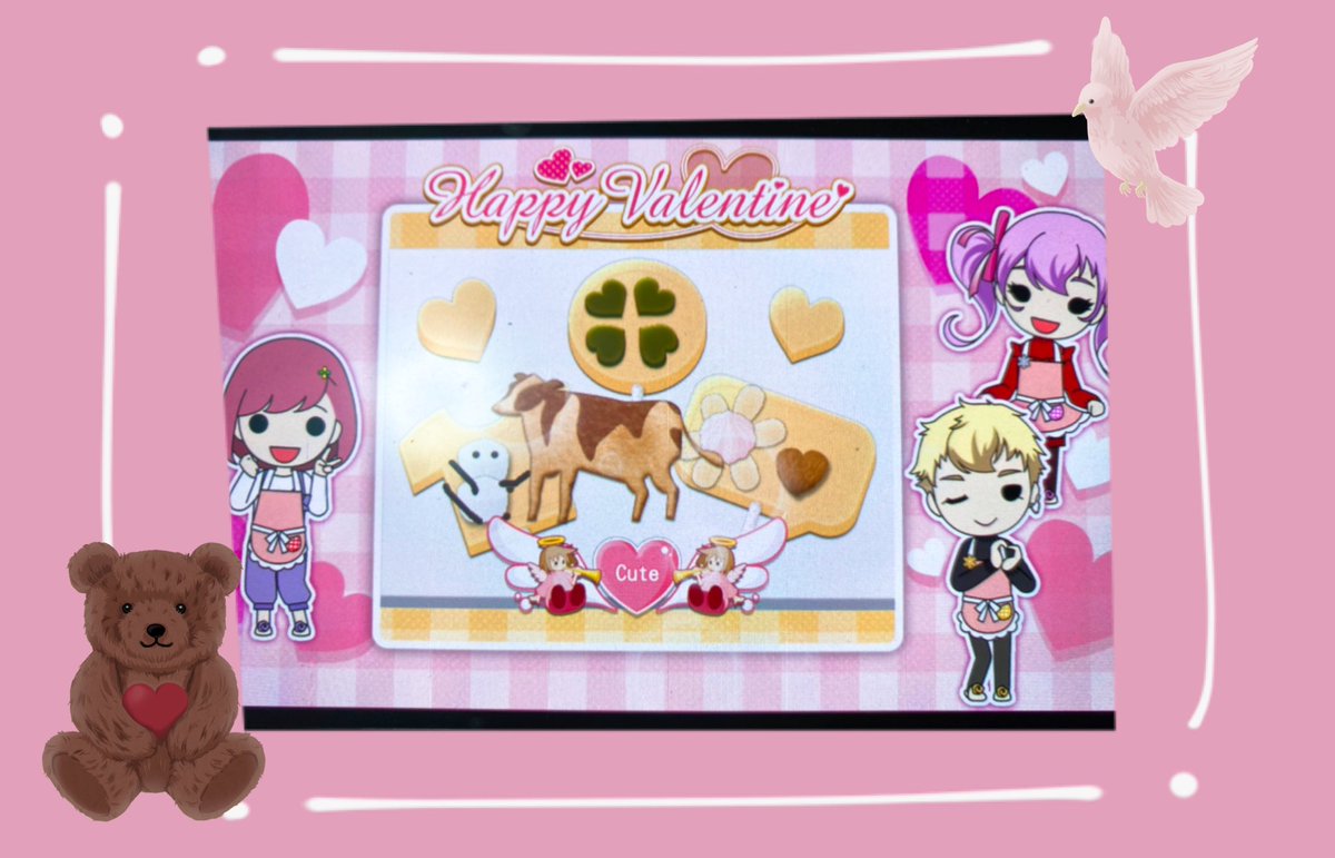 フリーズの脅威を乗り越えて頑張って作った手作りチョコは不評だったので来年は金で「わからせる」しかないと思いました！再開！