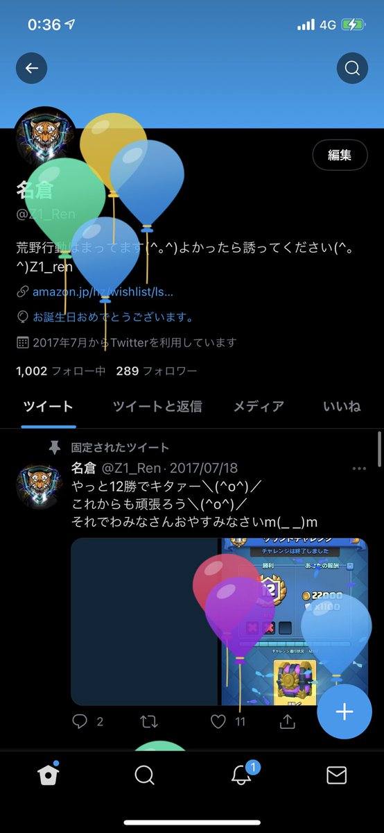 Z1_Ren's tweet photo. 祝ってくれてもいいですよ！笑笑 https://t.co/4hPjzveJwq