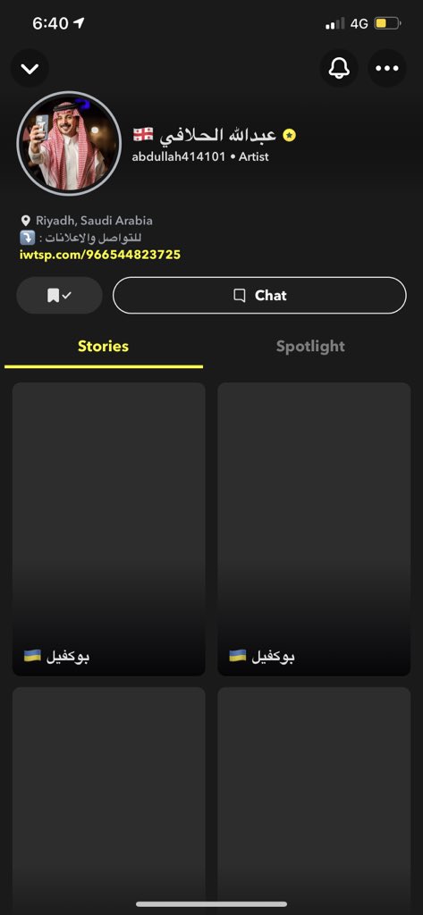 abha_khalid's tweet photo. #سنابات_عبدالله_الحلافي
افضل تغطية بسنابه لايفوتكم https://t.co/0XiX96iY1j