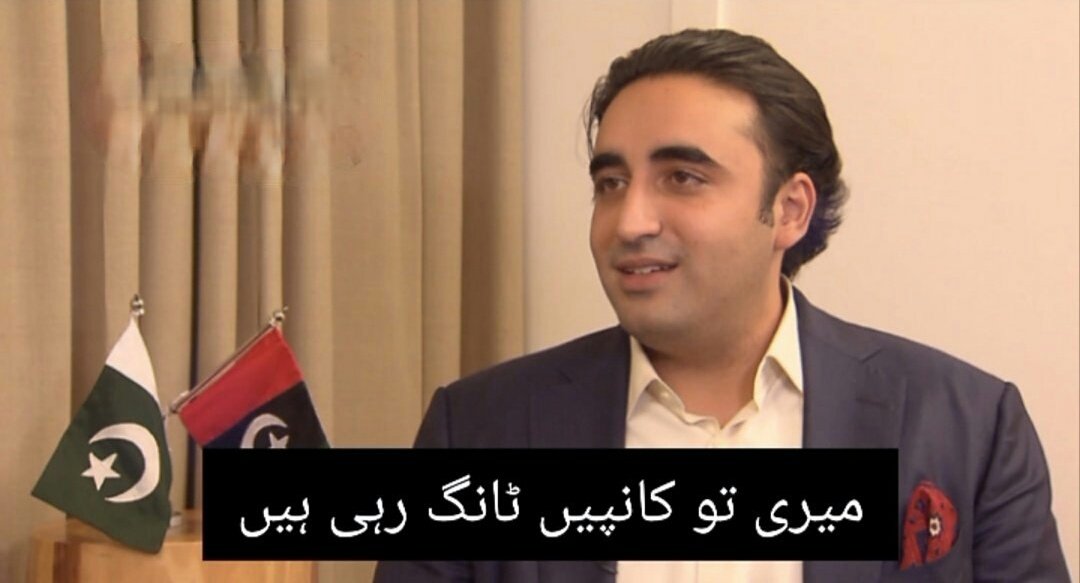 _scvrletaaa's tweet image. introverts in public:
    #کانپیں_ٹانگ_رہی_ہیں #AwamiMarach