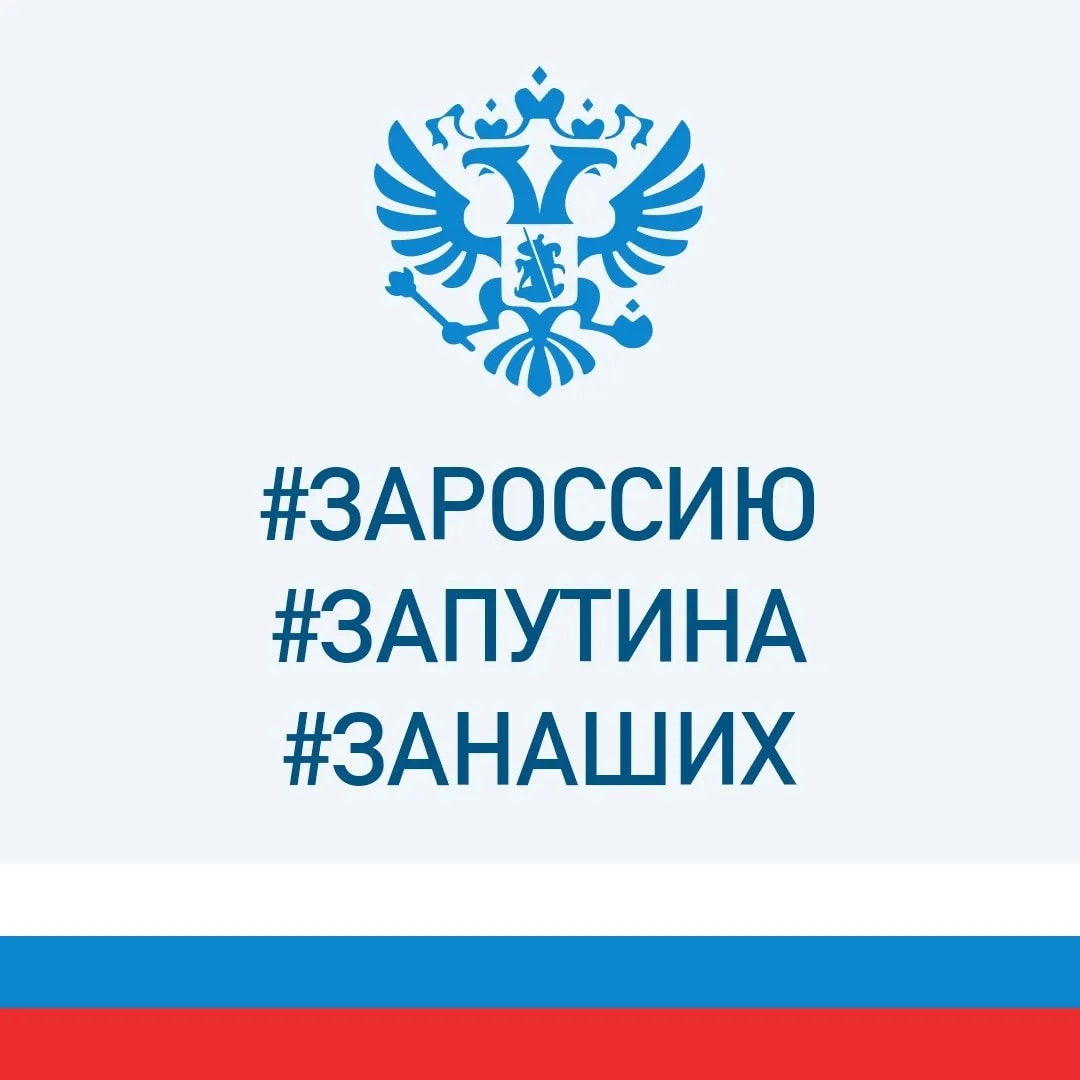 #НоваяАватарка