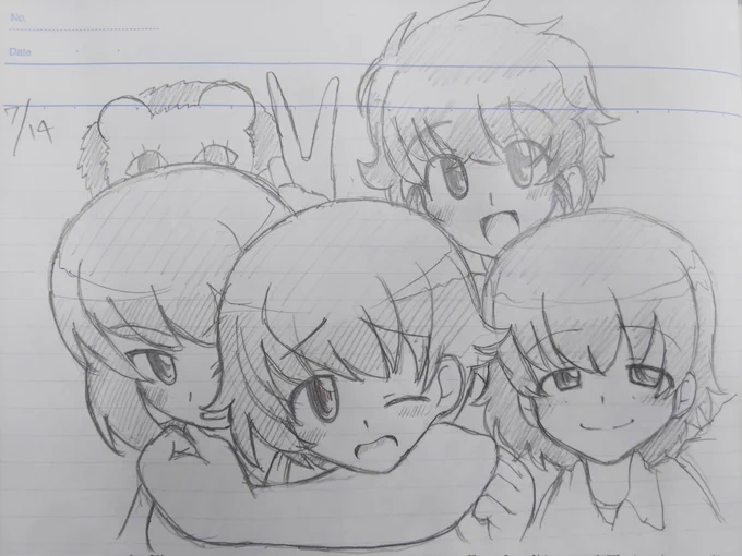 おはようございます。 