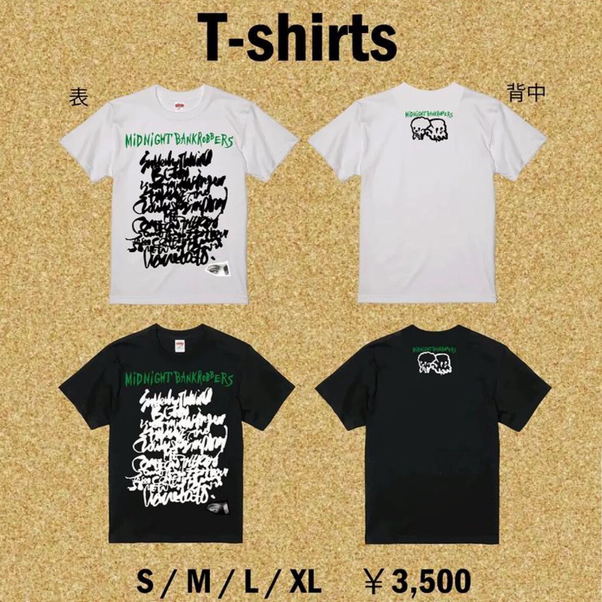 イマイアキノブ information on X: 