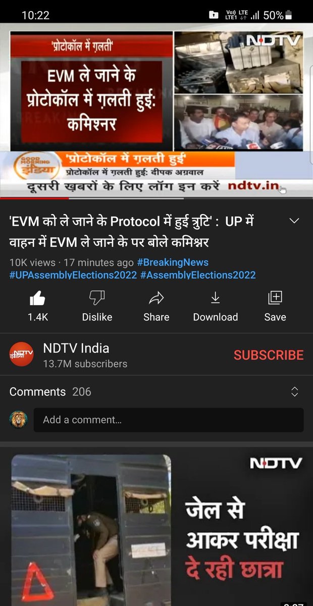 singhsaab02's tweet photo. #AkhileshYadav
#10_मार्च_अखिलेश_आ_रहें_है
#AkhileshYadav
#EVM_चोर_BJP
Varanasi commissioner accepted himself that EVMs was transported illegally. They finally accepted.
BJP sure of their heavy defeat...Satyamev jayate 

Retweet and like this as much as you can. https://t.co/jmLstQdYSb