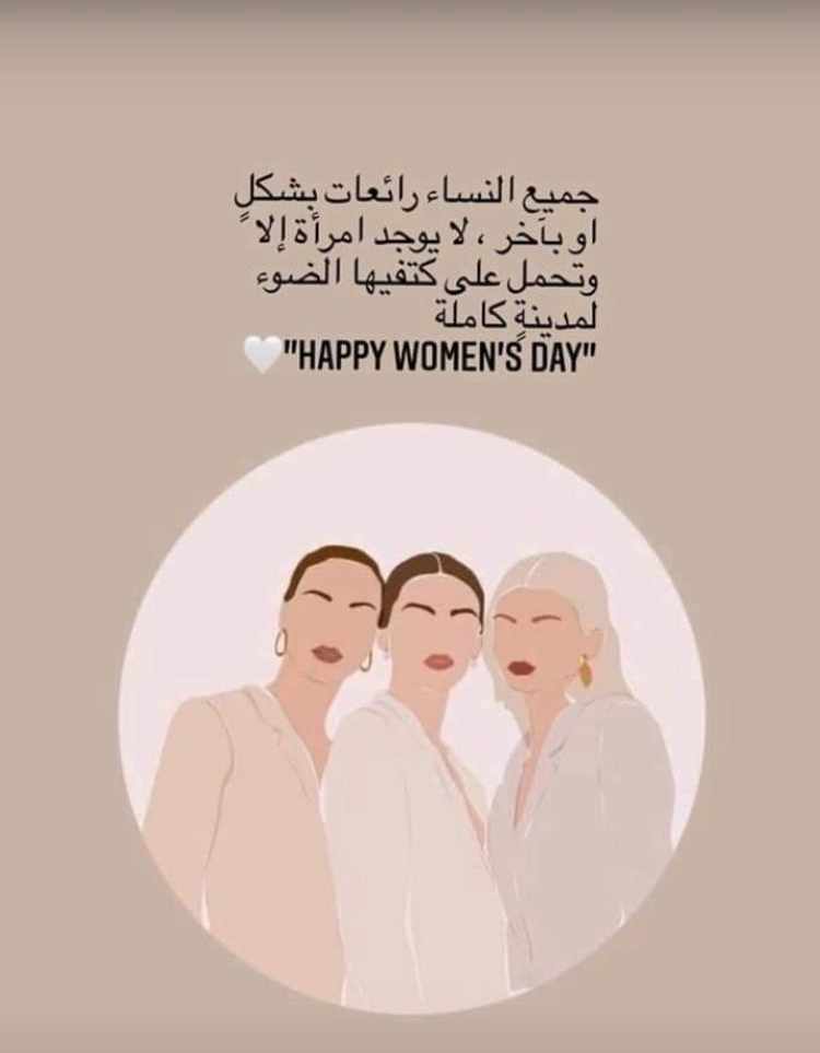 MahjubRagda's tweet photo. H.W.D♥️ https://t.co/MznlPdWsgU