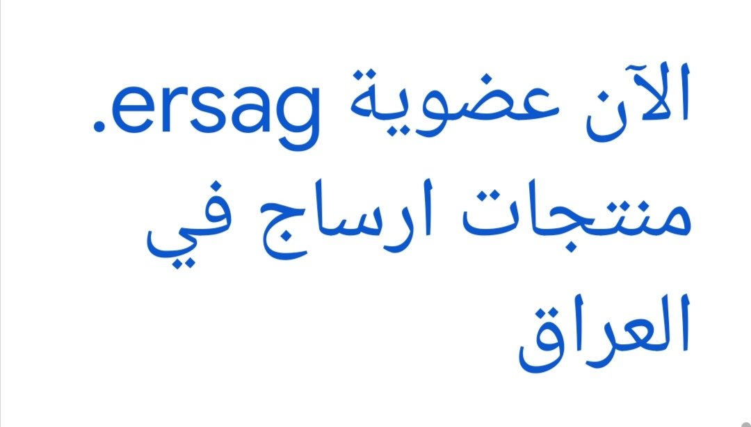 Fatma Burhan tweet media