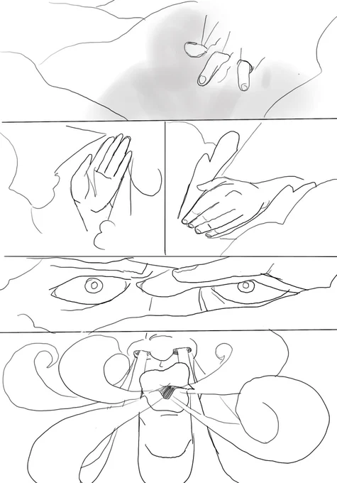 Fumetti 