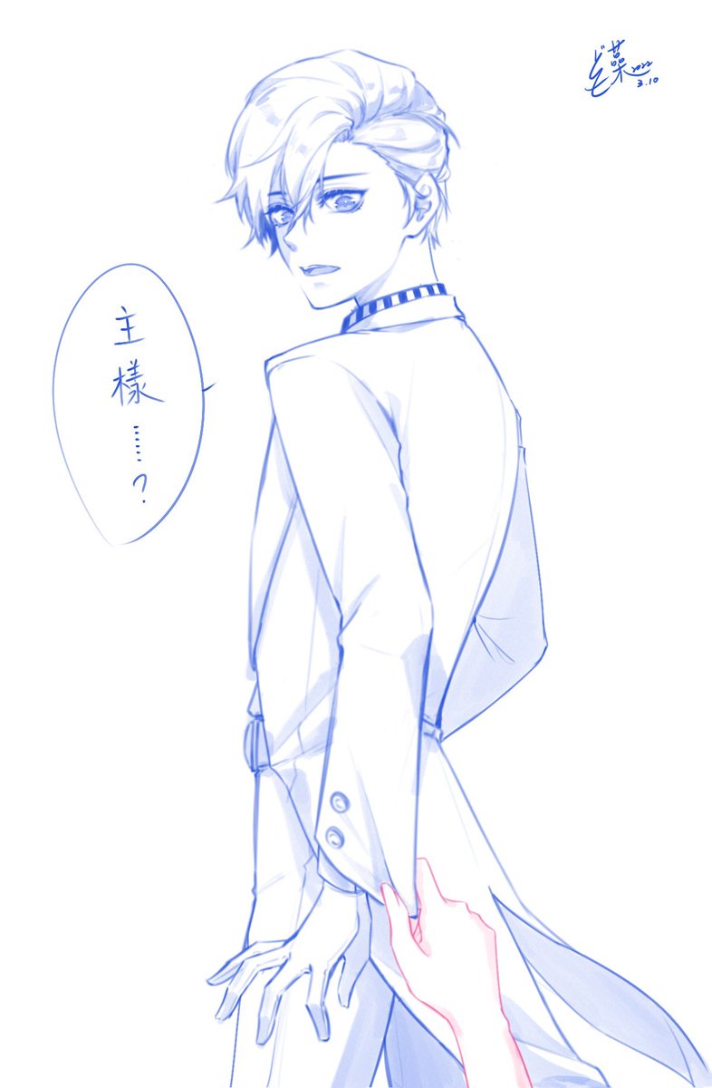 袖くい

#あくねこ_FA #aknkプラス 