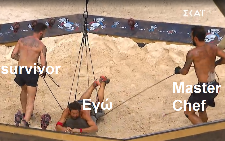 Faklana38's tweet photo. Mood #survivorGR #MasterChefGR https://t.co/CRWpHespIr