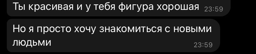 Chexova_19's tweet photo. Как убить во мне последнюю надежду на что-то хорошее: https://t.co/czq8CXMdPM