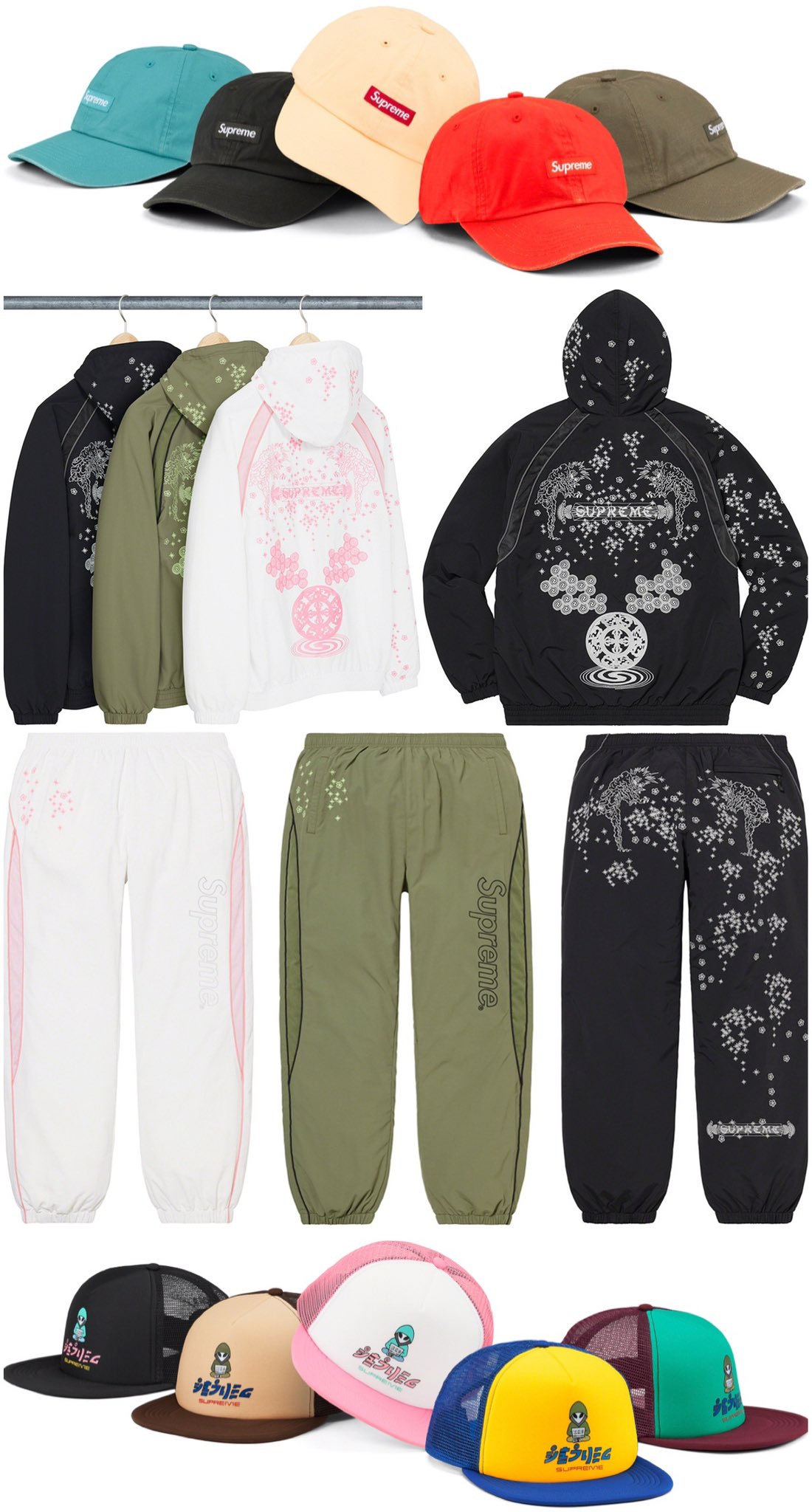 Supreme AOI Glow-in-the-Dark TrackJacket www.eckomusic.com