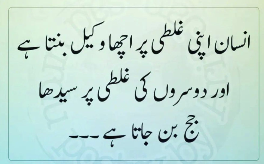 M_MUZAFAR123's tweet photo. https://t.co/2MvfM7FSoZ