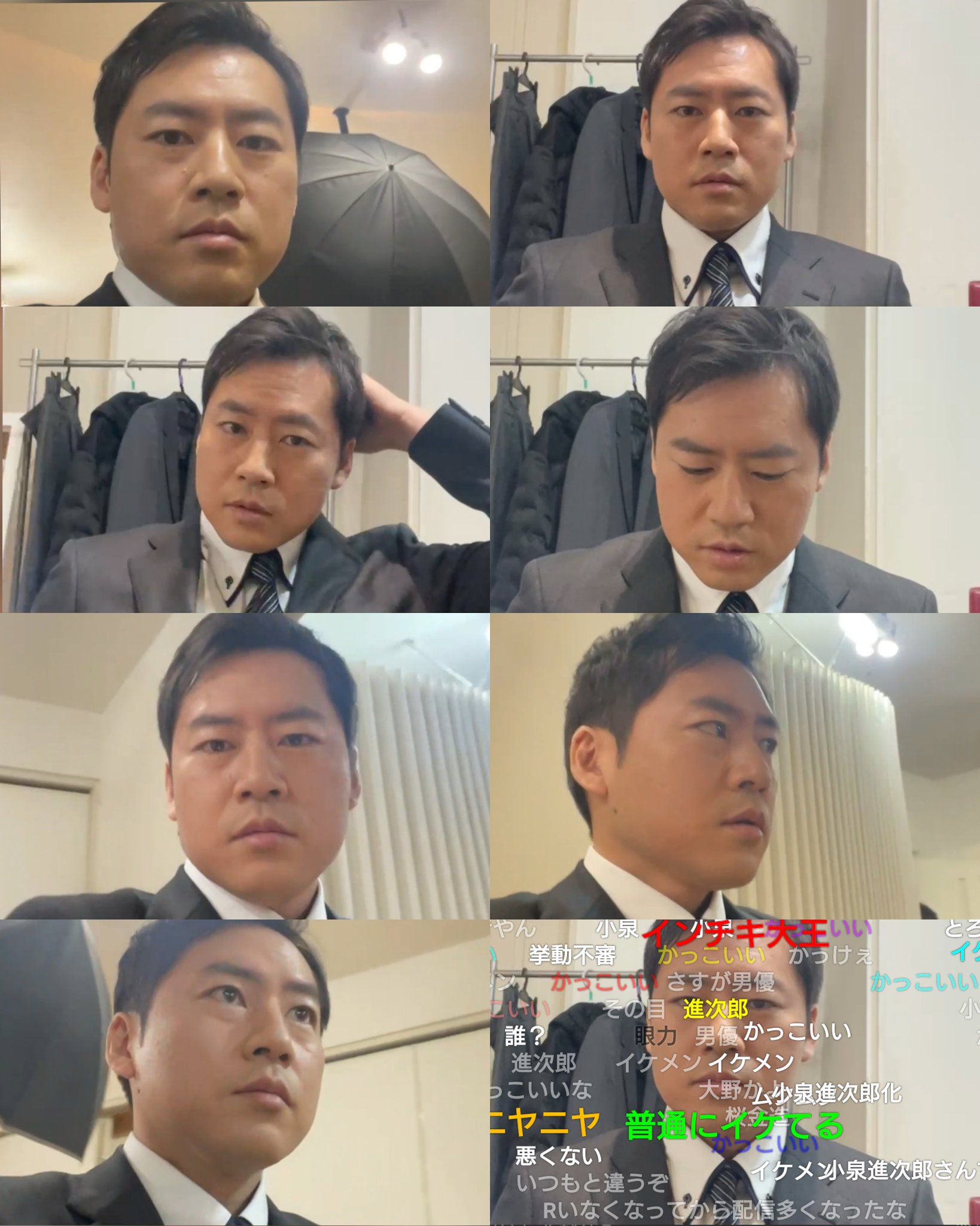 公の場での発言・インタビュー報道記録
