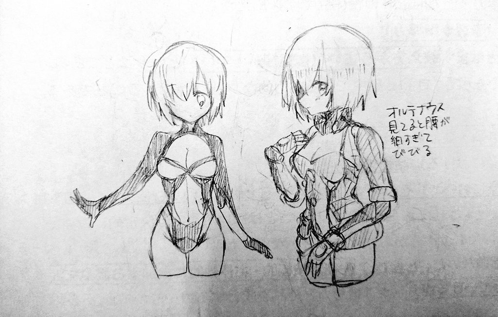 インナーはむかーーしに考えてたこれがわりと近くて自分の執念に引いた 