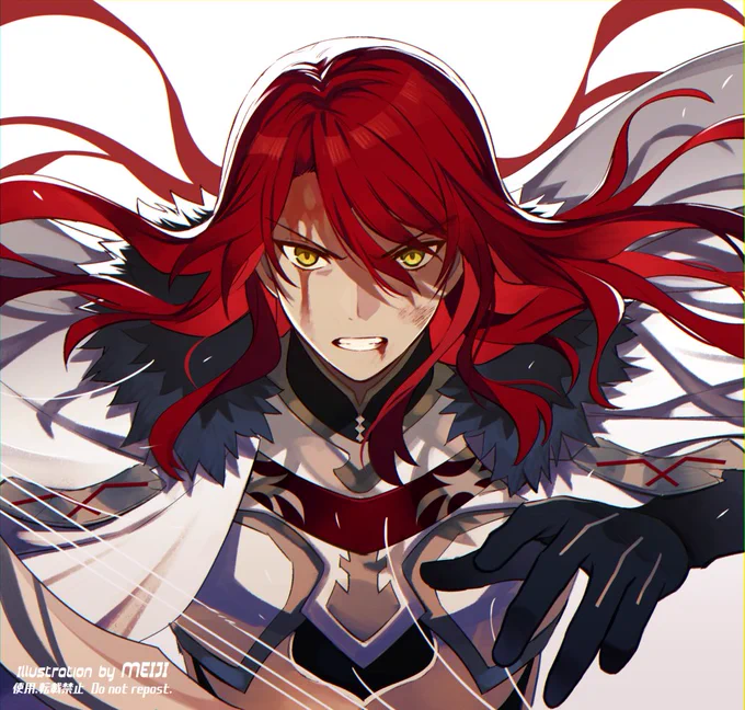 円卓の騎士  #FGO 