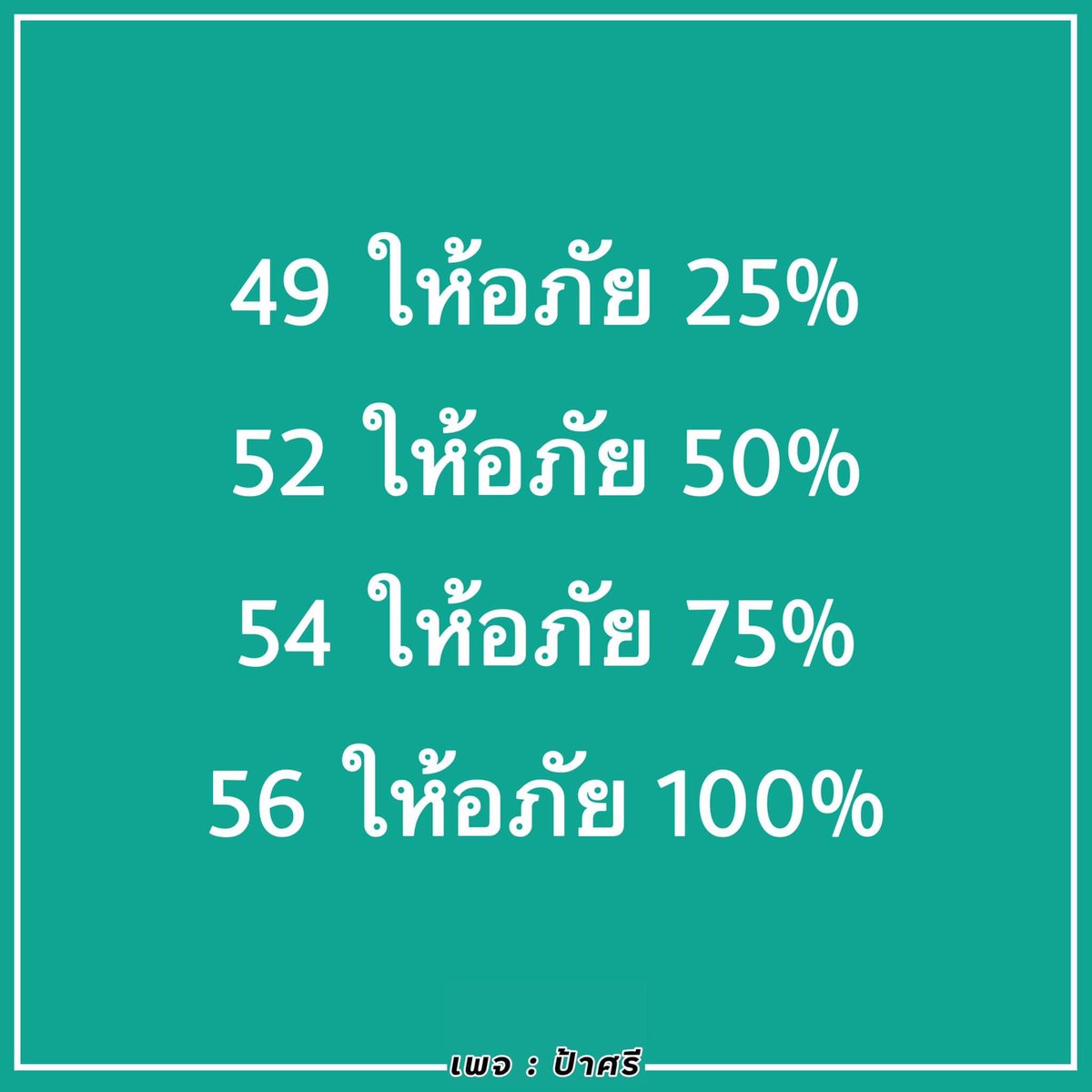 x_bone2019's tweet photo. 😝😝😝 https://t.co/dYuI0QT40J