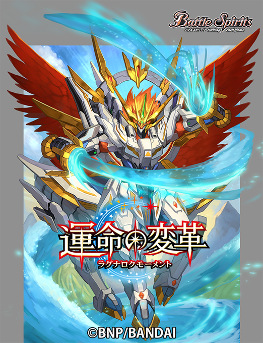 Shosuke0716さんのイラストまとめ 2ページ目