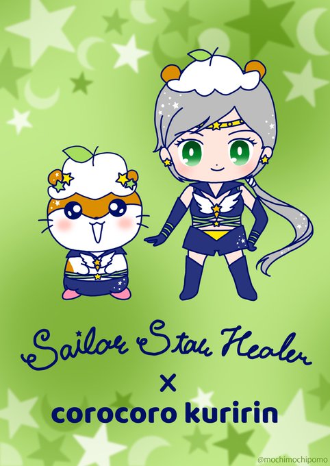 美少女戦士セーラームーンの注目 画像ツイートまとめ 11ページ目 アニメレーダー