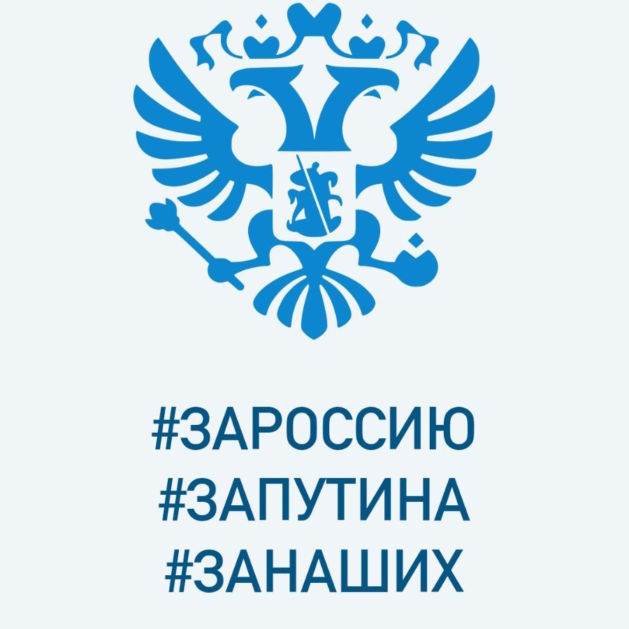 #НоваяАватарка