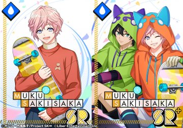 画像 Sk エスケーエイト A3 エースリー コラボまとめ 実装カードや必要なダイヤ数予想など ゲーマー日本語教師