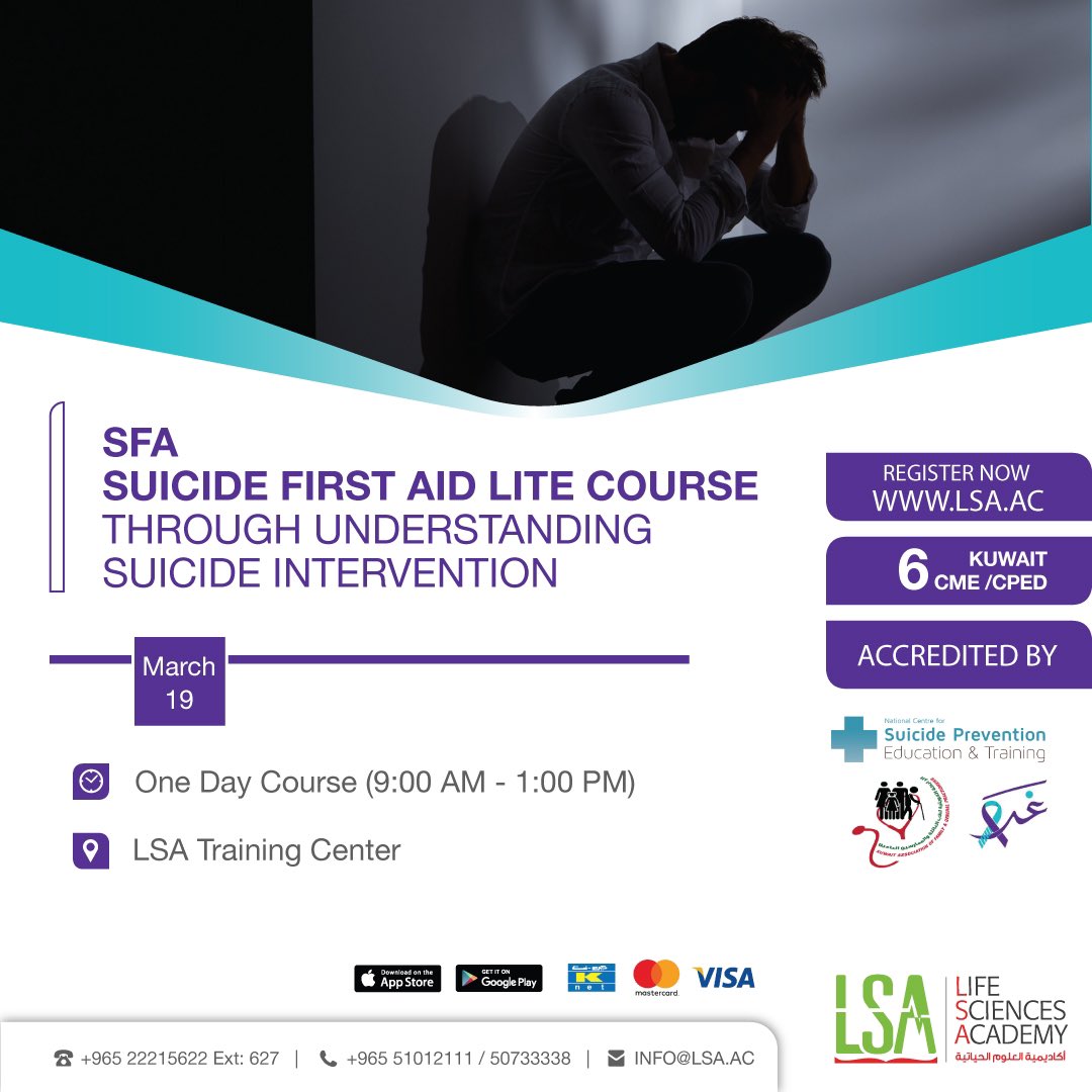 lsaedu's tweet photo. دورة الإسعافات الأولية للوقاية من الانتحار

💻 Take the opportunity to Register in Suicide First Aid LITE Course through our website

https://t.co/5tJSlyancE

📚🇬🇧 Accredited by The National Centre for Suicide Prevention Education &amp; Training

🪑Limited Seats

⏱ 6 Kuwait CME https://t.co/pbwQnt3Mgy