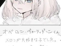 キ゛フト用カロエ肉セット オヘ゛口ン。 グロくはないですがこちらに。
https://t.co/1MyArJhI7K 