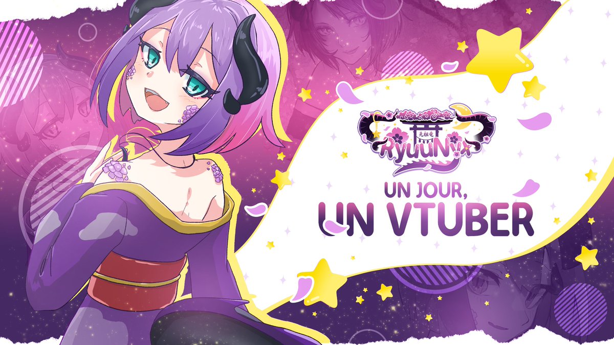 🌸 𝗨𝗡 𝗝𝗢𝗨𝗥, 𝗨𝗡 𝗩𝗧𝗨𝗕𝗘𝗥 
Le principe de ce thread est simple. Aussi longtemps que je pourrais m'y tenir, chaque jour, je vous parlerai brièvement d'un #vtuberfr ♥ 

 #vtuber #VTuberUprising
