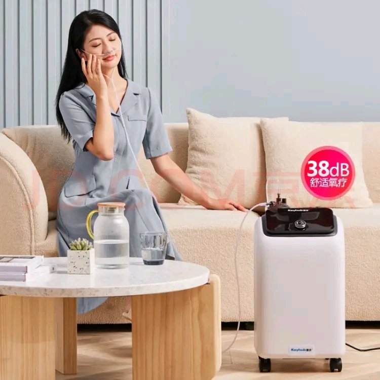 You're short of oxygen。
For a high-quality and healthy life, you need an oxygen generator.
#oxygenerator