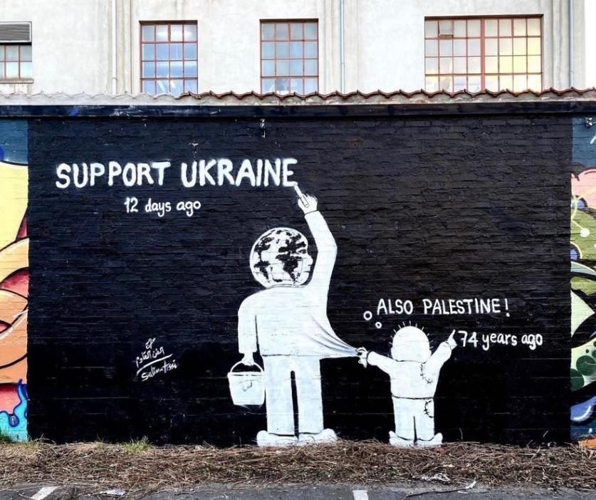 dalaaalmoufti's tweet photo. ادعم أوكرانيا… وفلسطين أيضا.
#فلسطين #اوكرانيا_روسيا 
Support Ukraine .. also Palestine 🇵🇸 https://t.co/sBXF1BQc67