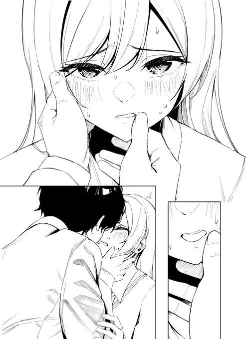 ……… 