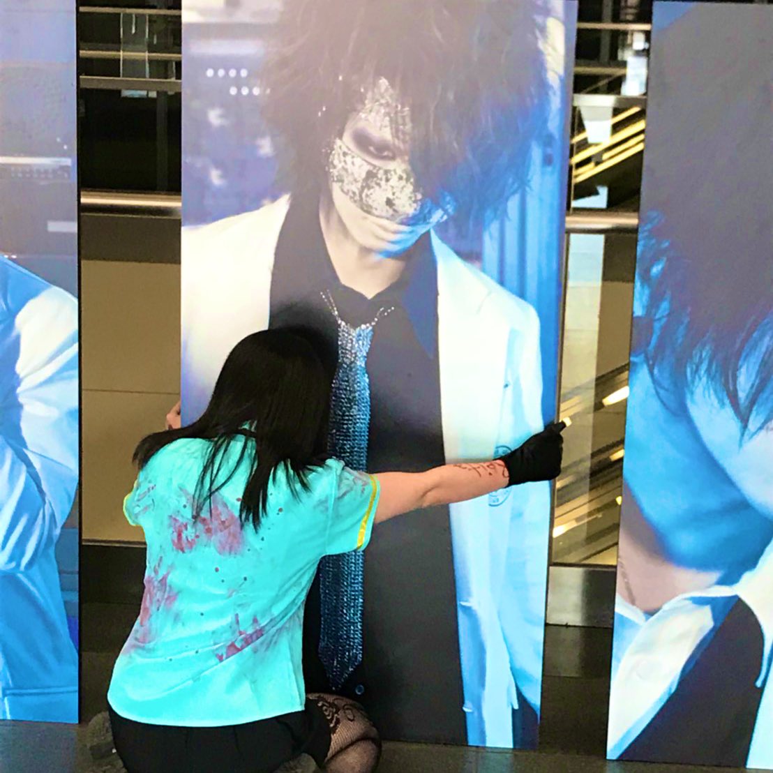 SnakedLows0329's tweet photo. 祝 the GazettE 20th♡

これからもついていきます！！
代々木ー(੭ु´͈ ᐜ `͈)੭ु⁾⁾

2022.03.10

#theGazettE
#theGazettE20th 
#HERESY 
#THANX_GZ_FROM_SG https://t.co/asCnuJhz8C